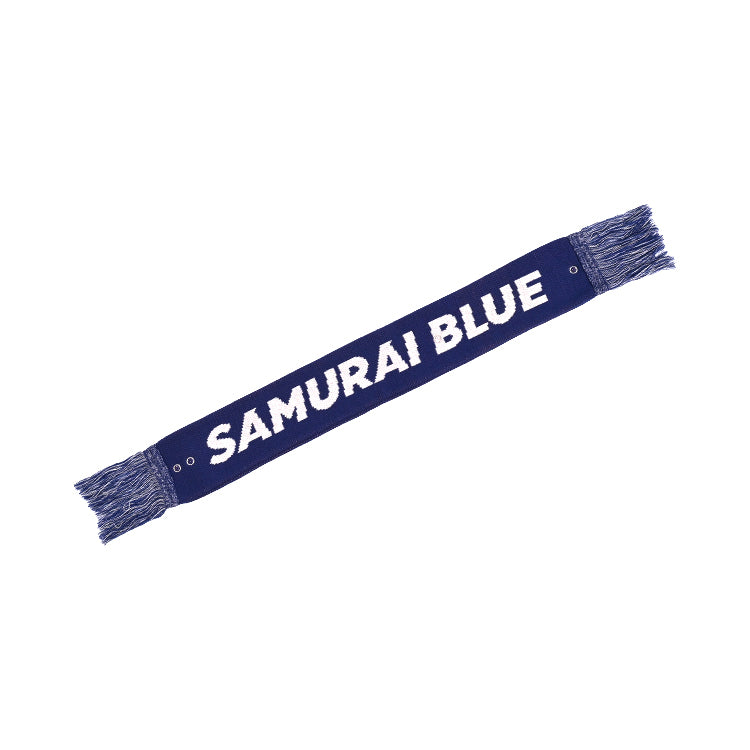 ミニニットマフラー(SAMURAI BLUE)
